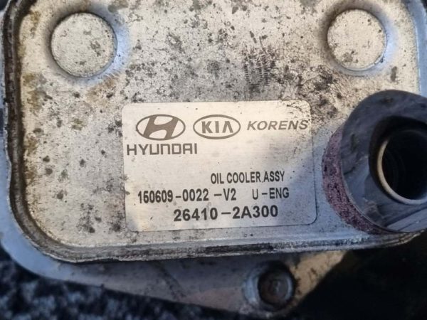 Hyundai i30, Hyundai i20, Kia Rio III, Kia Rio IV, Kia Ceed, Hyundai i40 olajhűtő olaj szűrőházzal