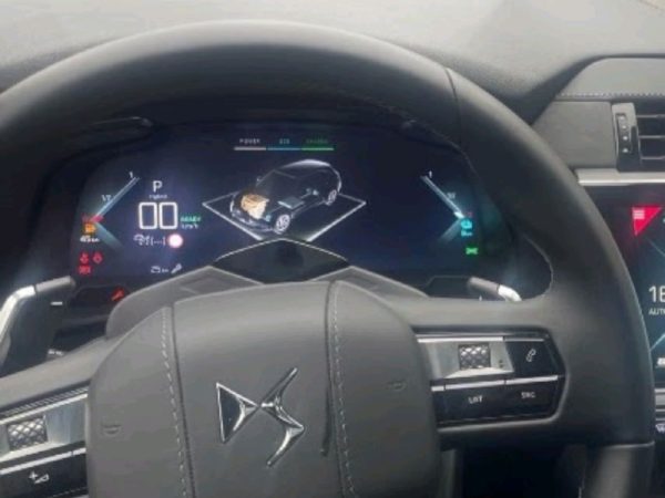 DS DS 7, PEUGEOT 508 II Középső Kipufogó Dob Hővédő Lemez