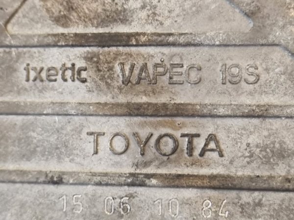 TOYOTA COROLLA, TOYOTA AURIS, TOYOTA AVENSIS T27, TOYOTA RAV4 IV, TOYOTA VERSO Vákumpumpa (Motorkód: 1AD, 2AD)