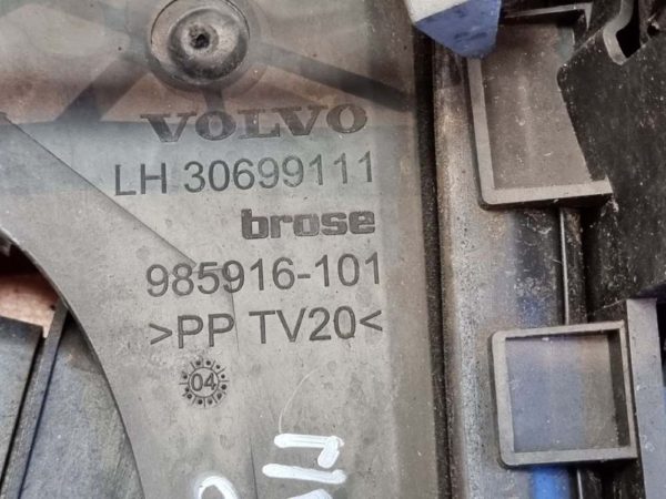 Volvo S40 II, V50 bal hátsó ajtózár