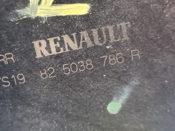 RENAULT CAPTUR II Bal hátsó Ajtózár