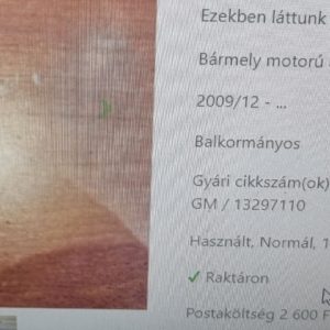 Opel Astra J jobb visszapillantó tükör borítás