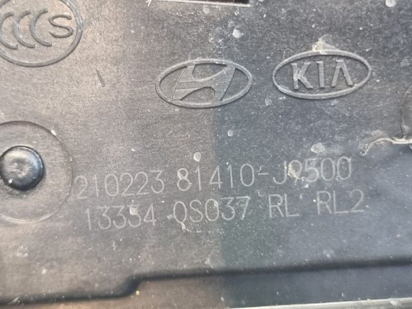 HYUNDAI KONA (OS) Bal hátsó Ajtózár